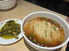 -朱新年·苏式汤团·面点(北寺塔店)