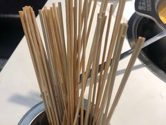 -燃尖儿自助串串火锅(新业广场店)