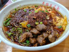 -手擀菠菜面(西康路店)