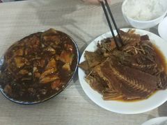 -金鹏鱼肉馆