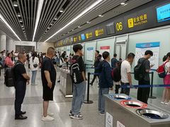 -重庆江北国际机场-T2航站楼
