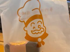 -西村叔叔的店·面包·甜品·蛋糕(清河万象汇店)