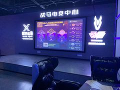 -复兴未来·轰趴空间(泰富百货店)