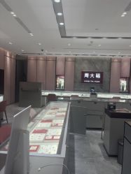 -周大福CHOW TAI FOOK(浦东八佰伴店)