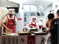 -王天顺海苔饼