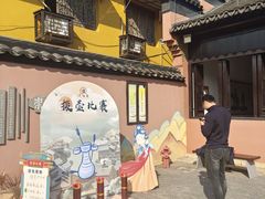 -梅村泰伯庙