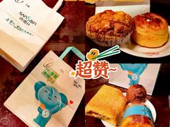 -香雪儿(郑东新区店)