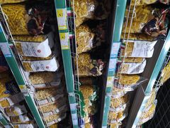 -帝玛进口精品超市D-MART