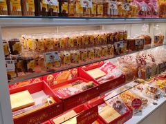 -味多美蛋糕(京旺家园店)