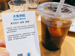 -VOYAGE COFFEE(杨梅竹店)