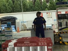 -中国能源朝平加油站