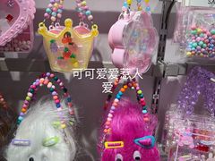 -三福(骡马市步行街店)