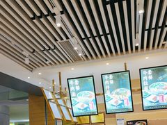 -舌尖尖·兰州牛肉面(浦东机场店)