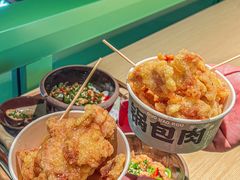 -京参 • 擂椒饭(这有山店)