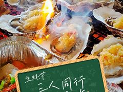-蚝英雄鲜蚝自助专门店(长楹天街直营店)