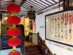 -山水茶艺馆·点心粤菜·30年老字号