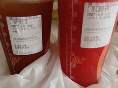 -CoCo都可(合生汇店)