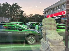 -老毛手抓·盐池滩羊非遗手抓(宁夏总店)