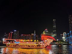 -海心沙亚运公园
