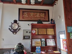 -源玺源烧麦馆(东护城河南街店)