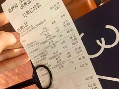 账单-新鲜誌·新派食集(万象天地店)