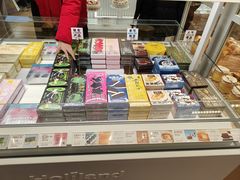 -好利来(朝外店)