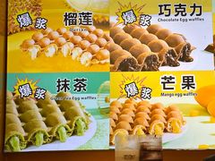 -光明广场