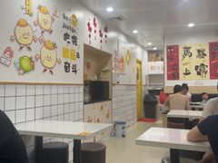 -圆碌碌甜品屋(二中店)