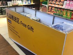 -冠德石油方兴达加油站