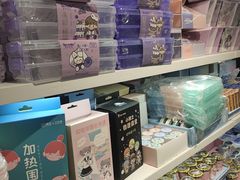 -百荣世贸商城