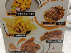 -东方饺子王(和平里店)