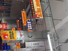 -金多鱼大排档·烤鱼·烧烤·宵夜(江南水都店)
