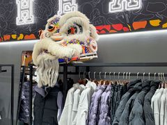 -鹏欣水游城