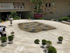 -易生活购物公园