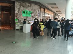 -外婆家(西红门荟聚购物中心店)