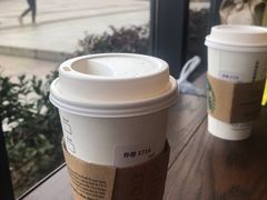 -星巴克(舟山蜈蚣峙店)