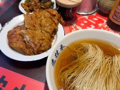 -逸桂禾面馆