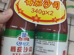 -物美超市(右安门店)