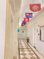 点击看大图 -昆明梦想医疗美容医院