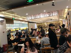 大堂-蓉李记成都名小吃(合肥包河万达店)