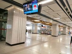 -凤栖原(地铁站)