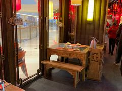 -蜀大侠火锅(森兰花园城店)