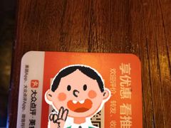 -京鹿料理(荟聚店)