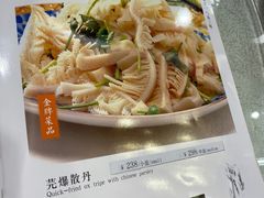 -鸿宾楼(展览馆路店)