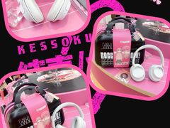 -Sony Store 索尼(来福士店)