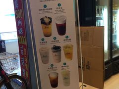 -1点点(龙洞店)