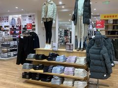 -优衣库(北京首开福茂宋家庄购物中心店)