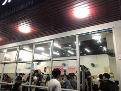 门面-无招牌