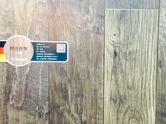 -集美家居城(定慧桥店)