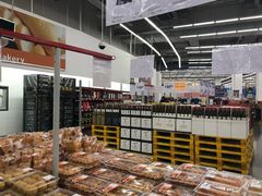 -山姆会员商店(亦庄创意生活广场店)